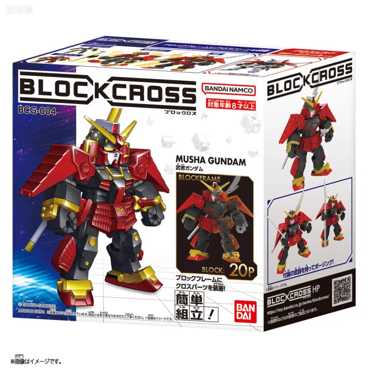 Block Cross BCG -004 武者高达