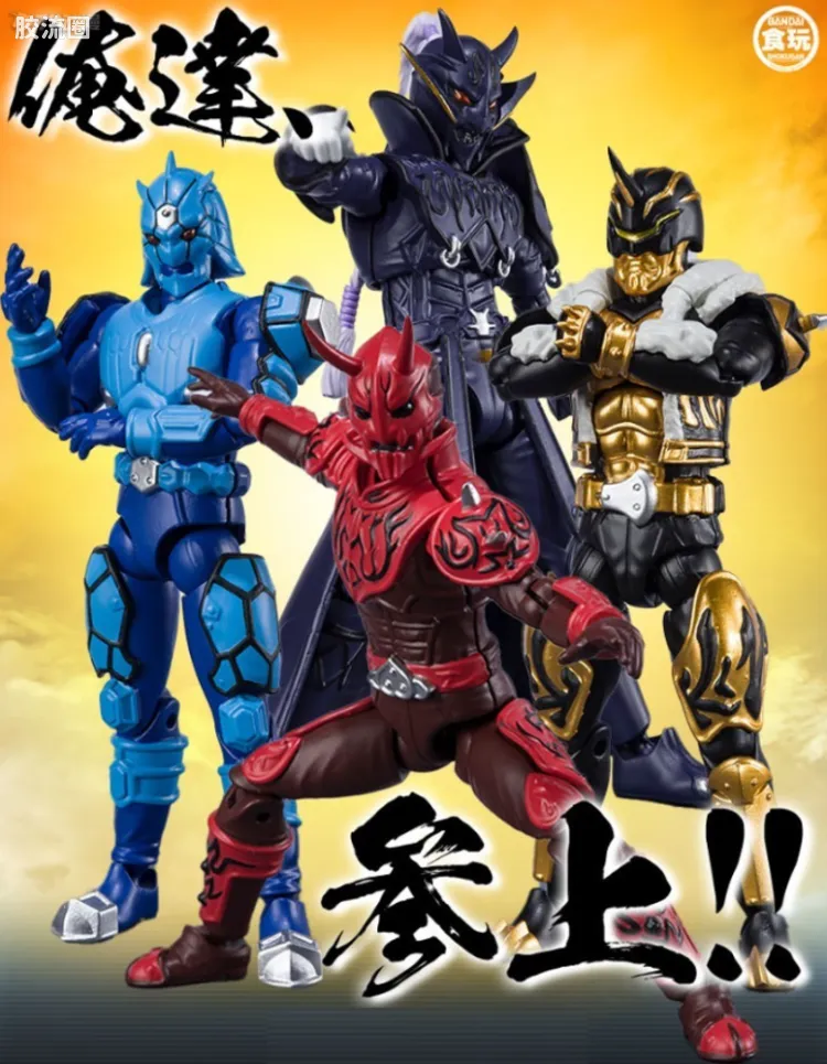 掌动SHODO食玩 假面骑士VS -X <假面骑士电王> 桃塔罗斯&金塔罗斯套装