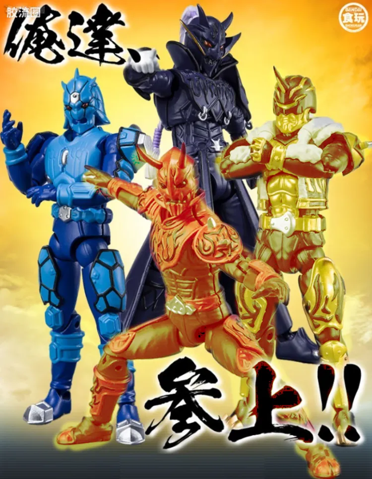掌动SHODO食玩 假面骑士VS -X <假面骑士电王> 浦塔罗斯&龙塔罗斯套装
