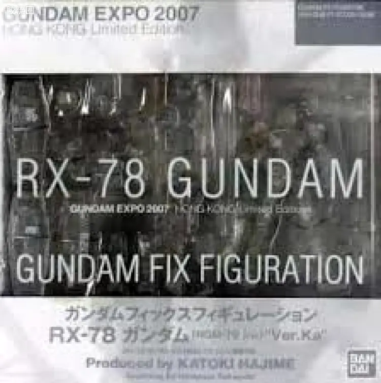 GUNDAM FIX FIGURATION GFF系列 #0000 RX-78 高达/吉姆(改)Ver.Ka 透明限定版