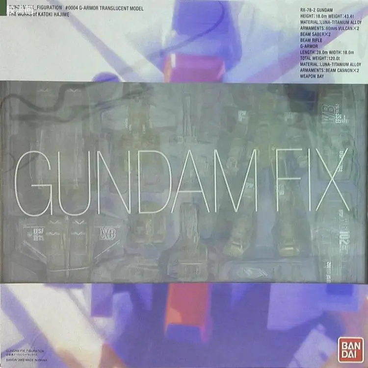 GUNDAM FIX FIGURATION GFF系列 #0004 G装甲 [RX-78高达+G战机] 透明版
