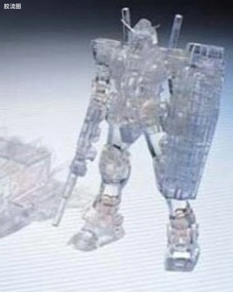 #0004 G装甲 [RX-78高达+G战机] 透明版