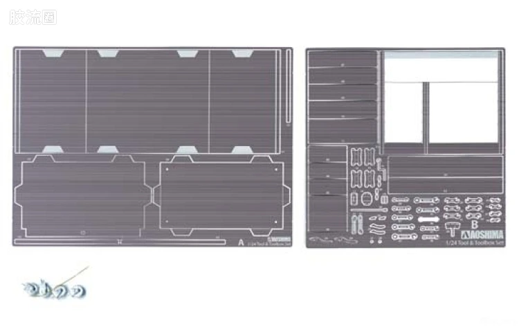 00155 工具箱及工具套件蚀刻片