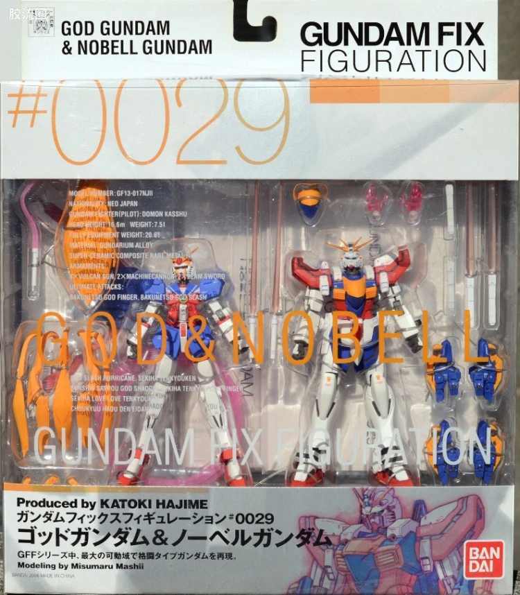 GUNDAM FIX FIGURATION GFF系列 #0029 神高达&诺贝尔高达