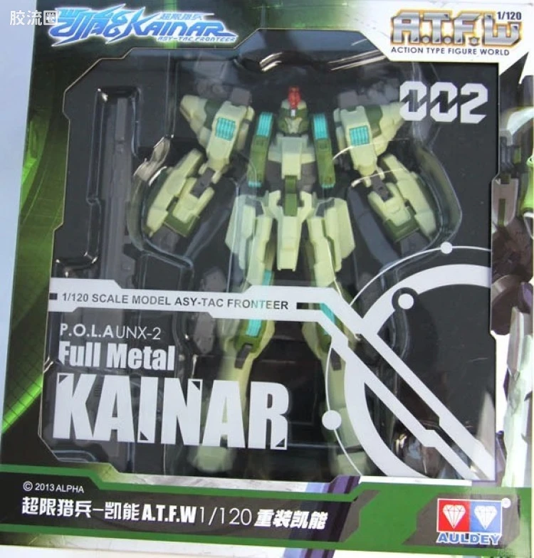 凯能机甲成品系列 A.T.F.W. 002 UNX-2 重装凯能