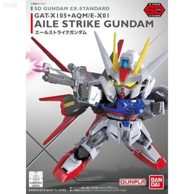 SD高达 EX-STANDARD系列 普通版 002 空战型强袭高达