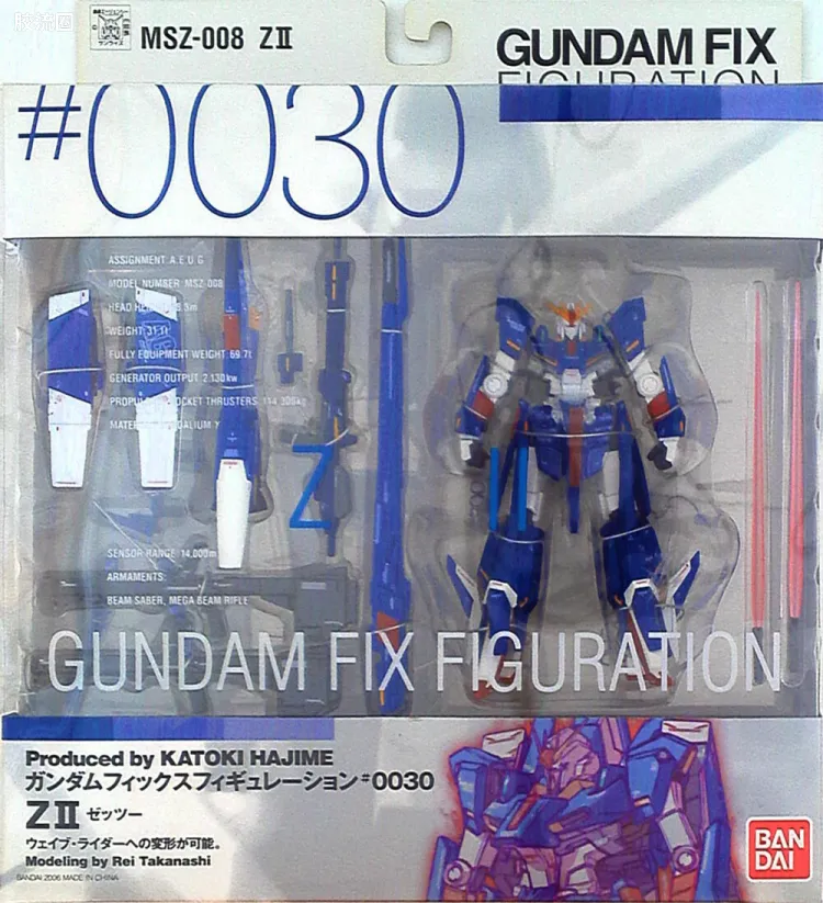 GUNDAM FIX FIGURATION GFF系列 #0030 ZⅡ