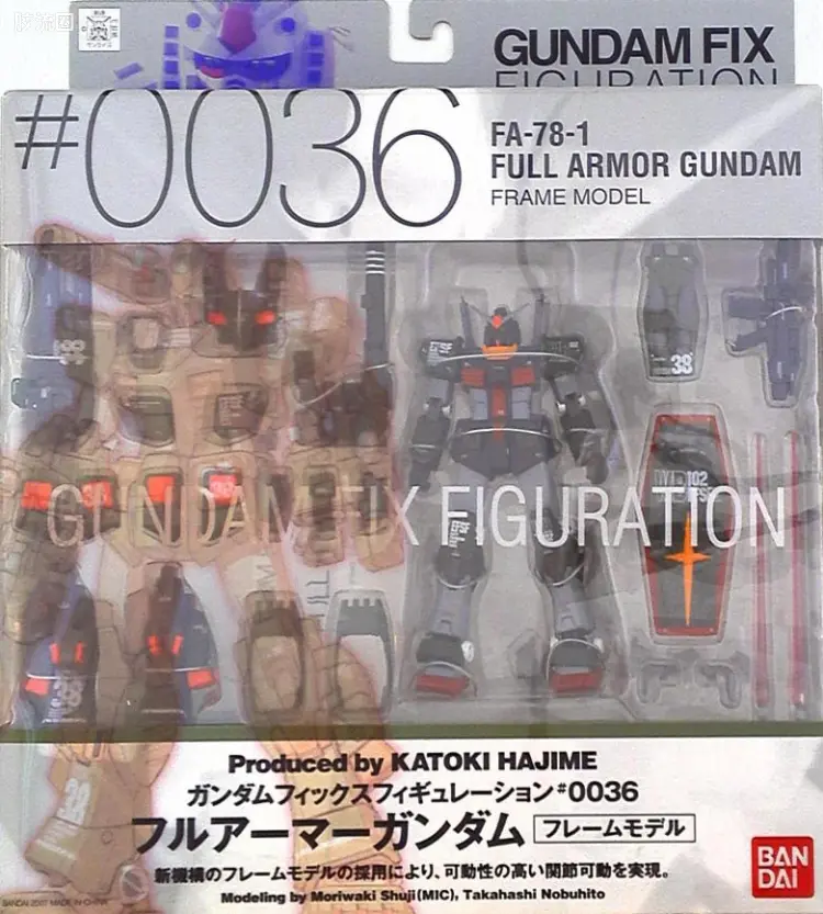 GUNDAM FIX FIGURATION GFF系列 #0036 全装甲高达/RX-78-2 高达