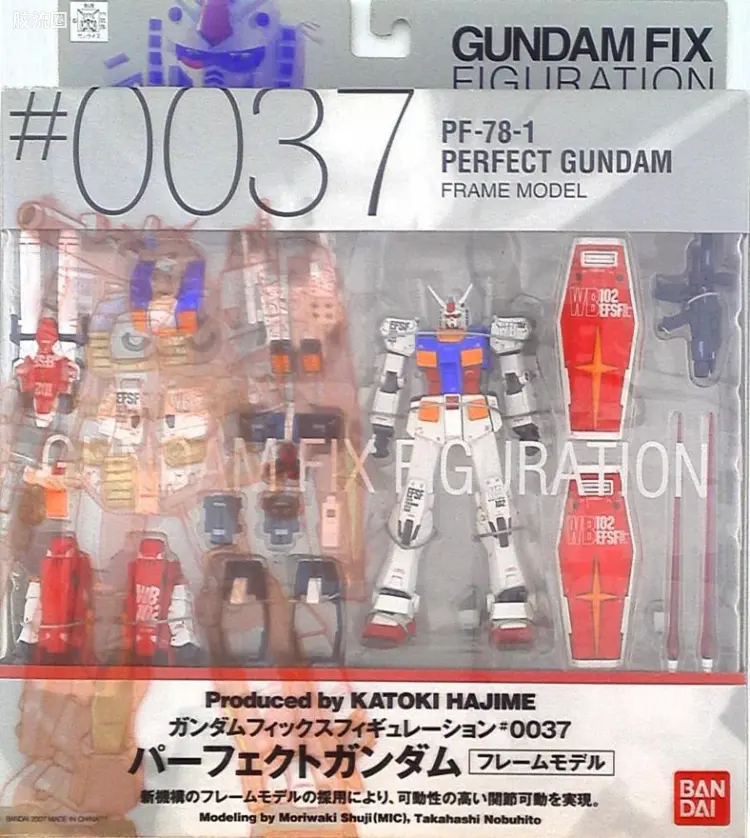 GUNDAM FIX FIGURATION GFF系列 #0037 完美高达