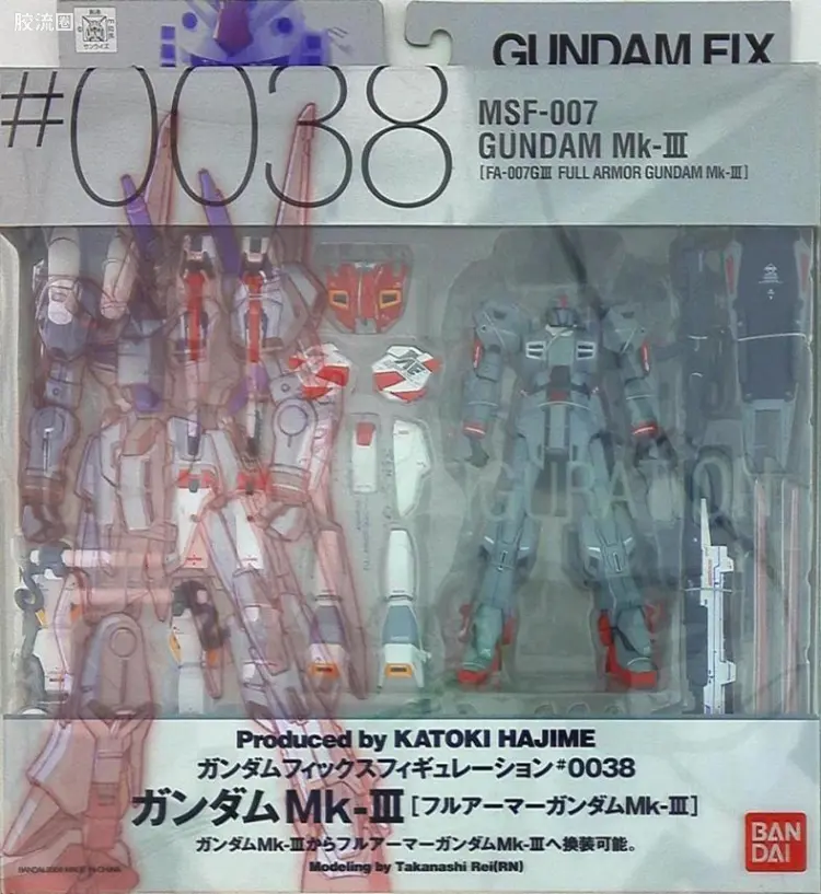 GUNDAM FIX FIGURATION GFF系列 #0038 全装甲高达Mk-III
