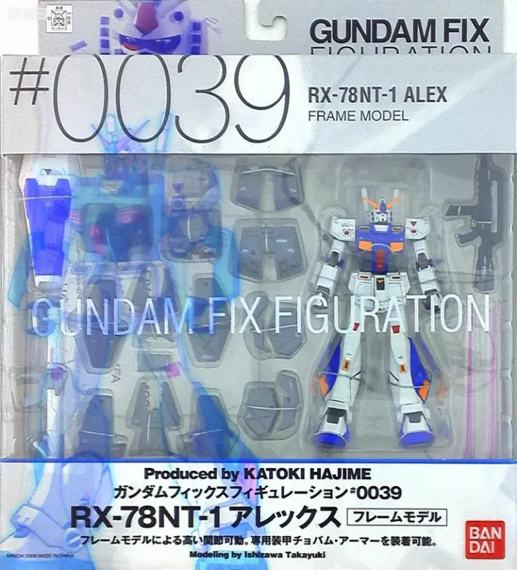 GUNDAM FIX FIGURATION GFF系列 #0039 高达NT-1 艾利克斯