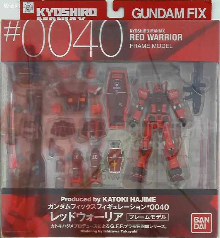 GUNDAM FIX FIGURATION GFF系列 #0040 红武士高达/卡斯巴尔专用高达