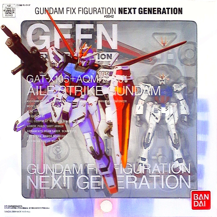 GUNDAM FIX FIGURATION G.F.F.N #0042 空装型强袭高达