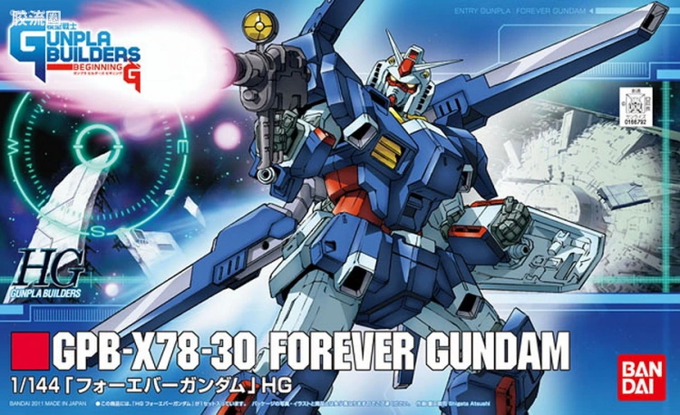 钢普拉Build 综合 HG 模型战士 高达模型制作者起始G 005 永恒高达