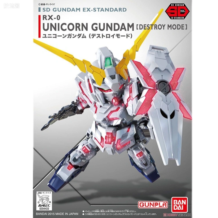 SD高达 EX-STANDARD系列 普通版 005 独角兽高达 毁灭模式