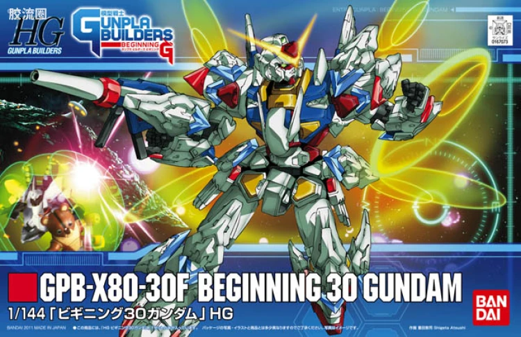 钢普拉Build 综合 HG 模型战士 高达模型制作者起始G 006 初始30高达