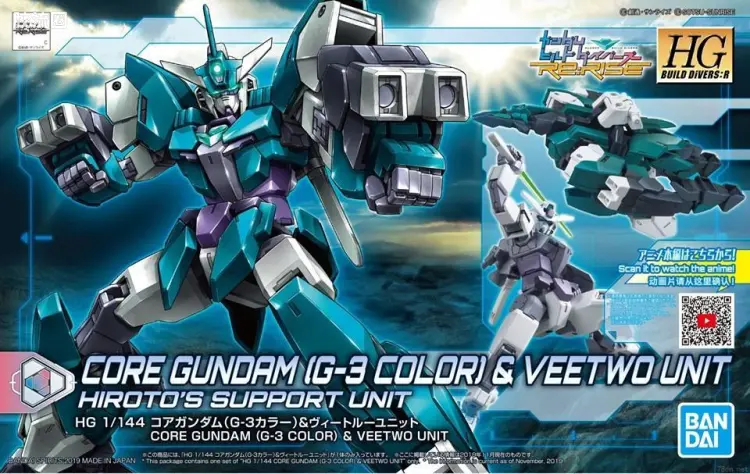 钢普拉Build 综合 HGBD:R 006 核心高达(G3配色)&金星二型组件