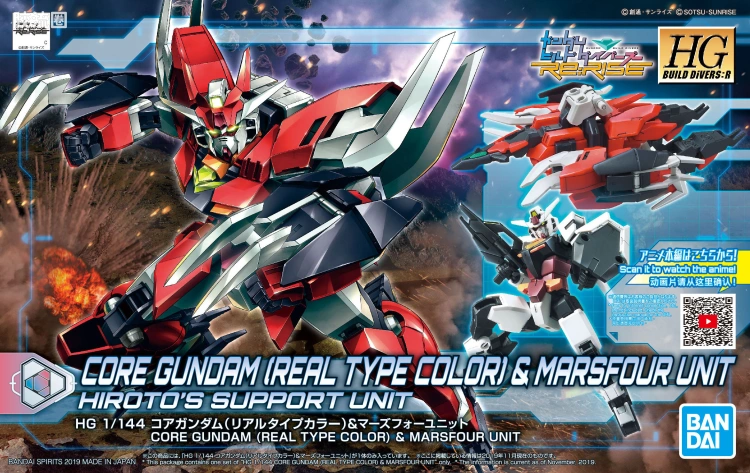 钢普拉Build 综合 HGBD:R 008 核心高达(实战配色)＆火星四型组件