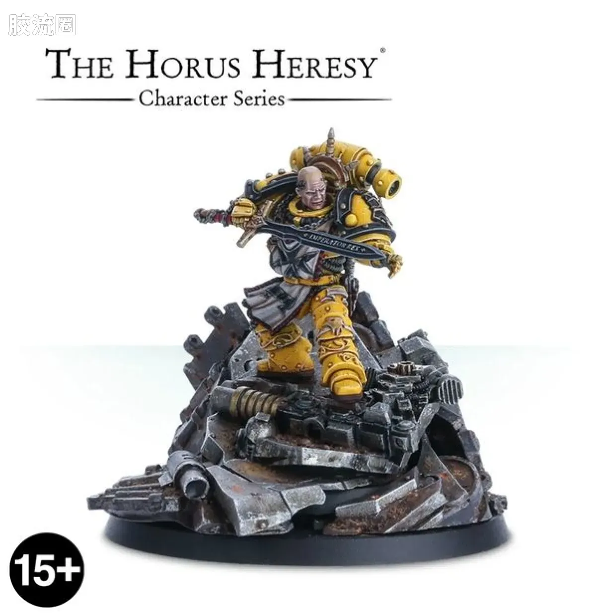 战锤：荷鲁斯之乱 Warhammer: The Horus Heresy Imperial Fists 第七军团 帝国之拳 初版 一连长 西吉斯蒙德 - 图片