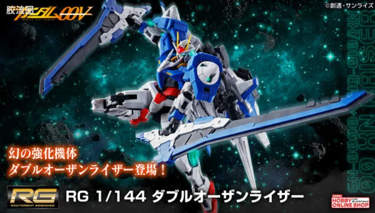 RG 网络限定版 00 XN RAISER