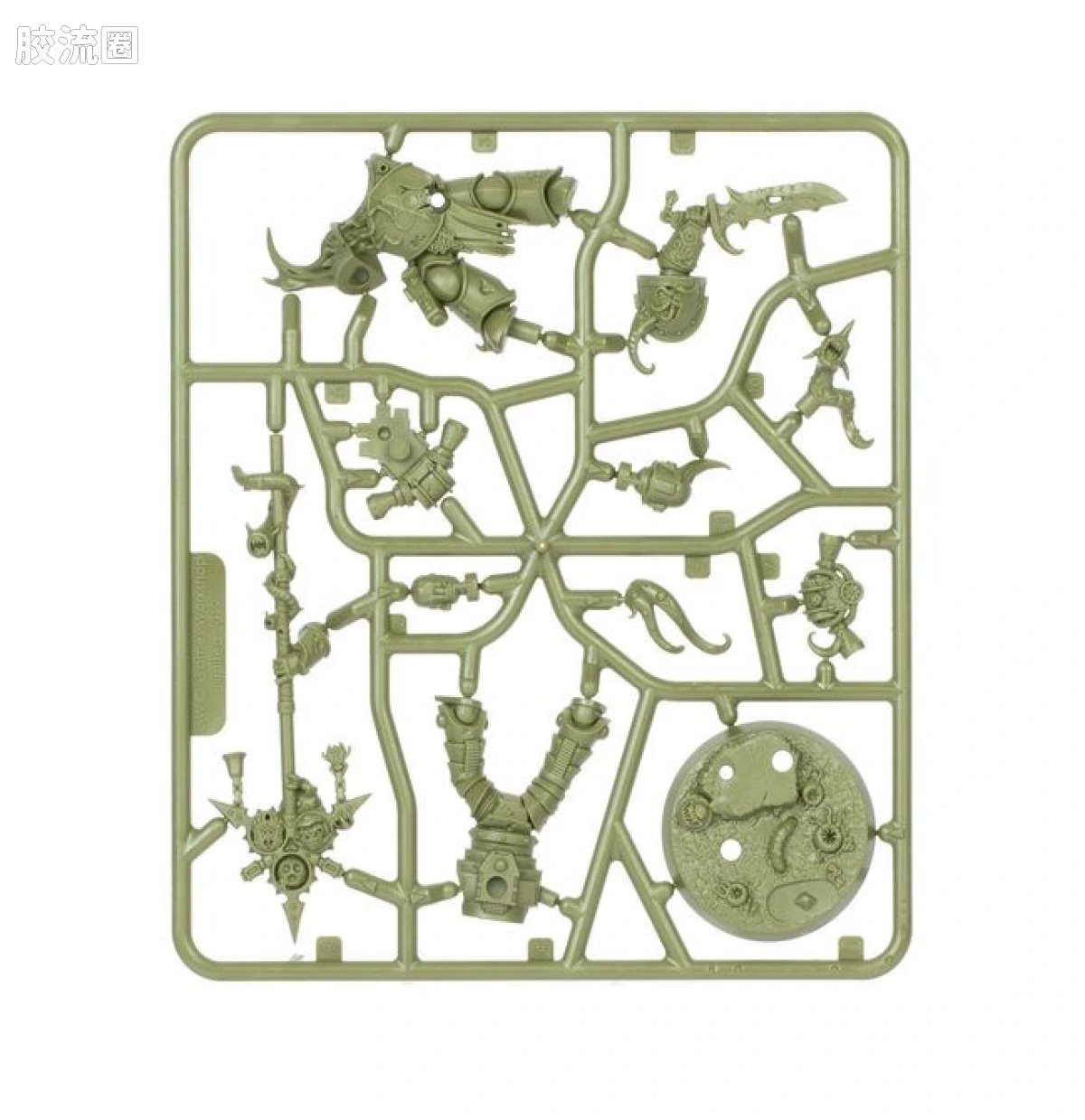 战锤40K Death Guard 死亡守卫 8版 星际战士英雄 第三弹 - 图片