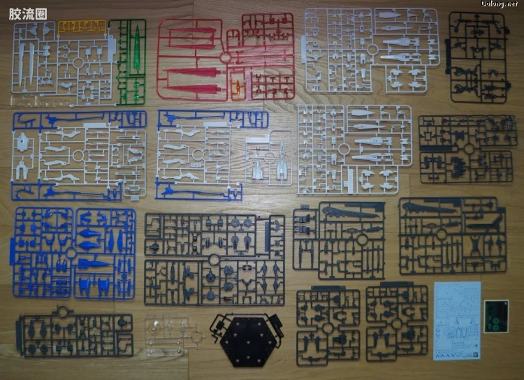 RG 网络限定版 00 XN RAISER - 图片