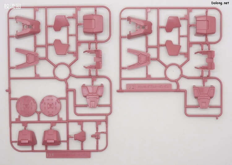 PG 网络限定版 00高达 七剑/G检察型 - 图片