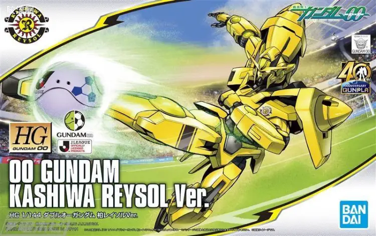 高达00 高达00 HG 其他限定版 00高达 柏太阳神队ver.