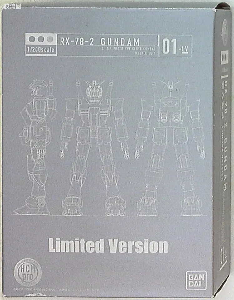 HCM-pro系列成品玩具 特别版 01-LV RX-78-2 高达 DVD附录版