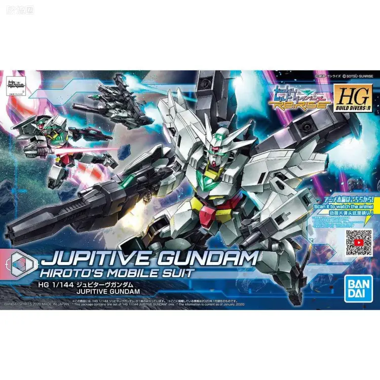 钢普拉Build 综合 HGBD:R 013 木星五型高达