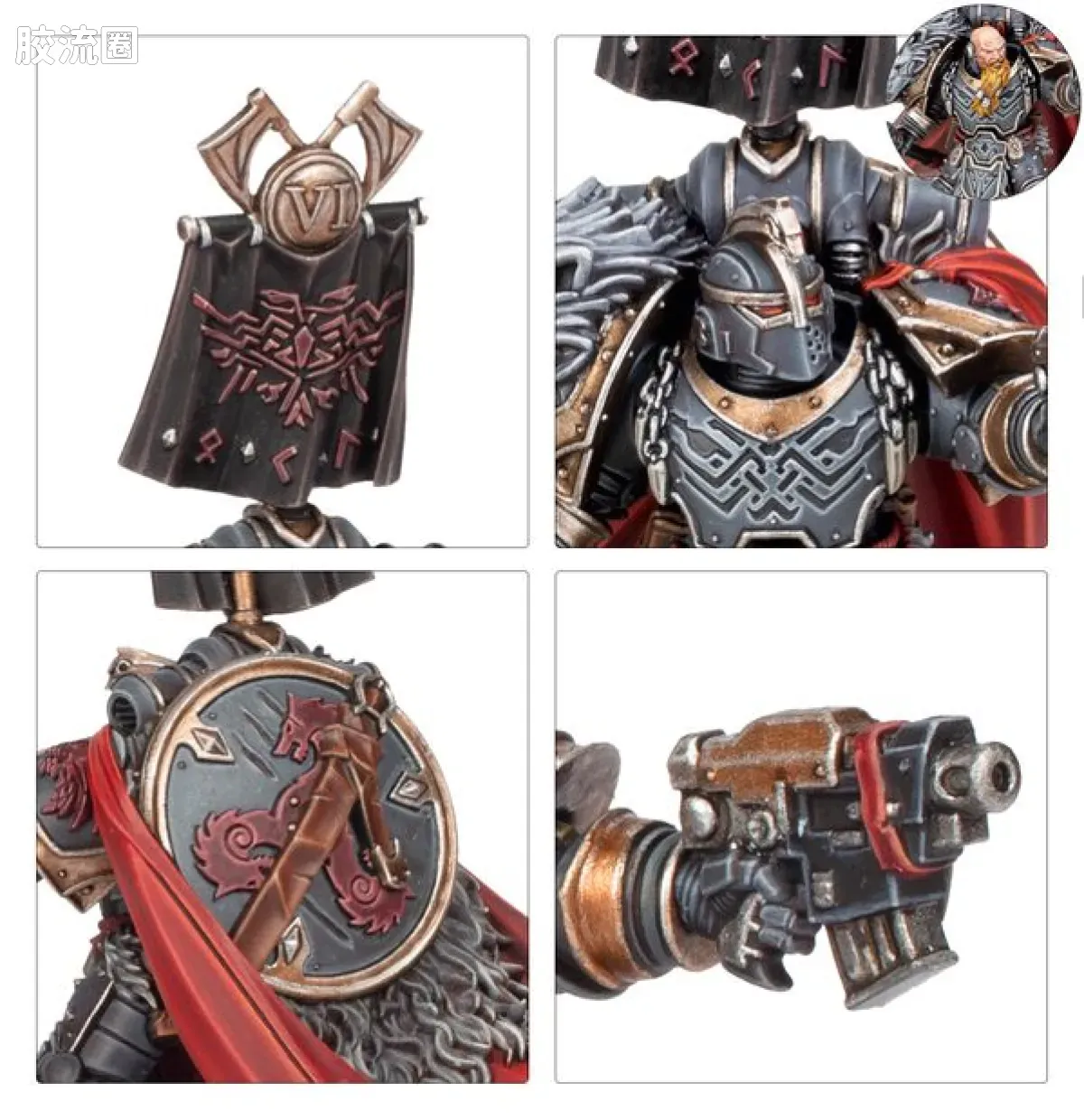 战锤：荷鲁斯之乱 Warhammer: The Horus Heresy Space Wolves 第六军团 太空野狼 2版 执政官 - 图片