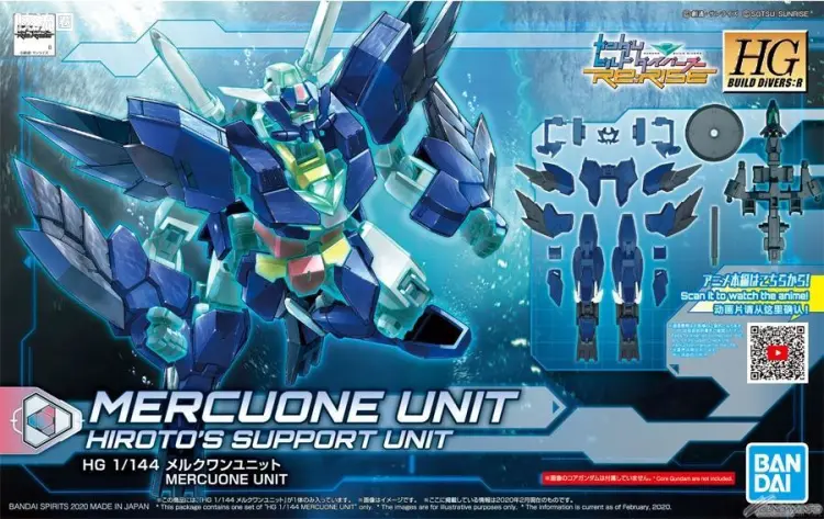 钢普拉Build 综合 HGBD:R武器配件 017 水星一型组件