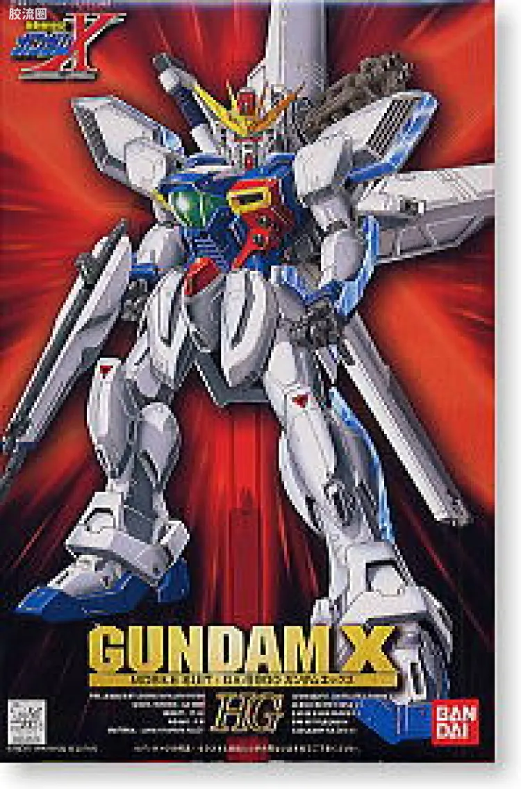 机动新世纪高达X拼装模型 HG 1/100 01 GX-9900 高达X