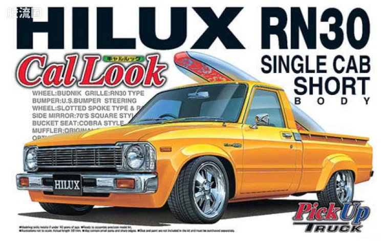 01 Hilux RN30 Cal Look单排皮卡02778