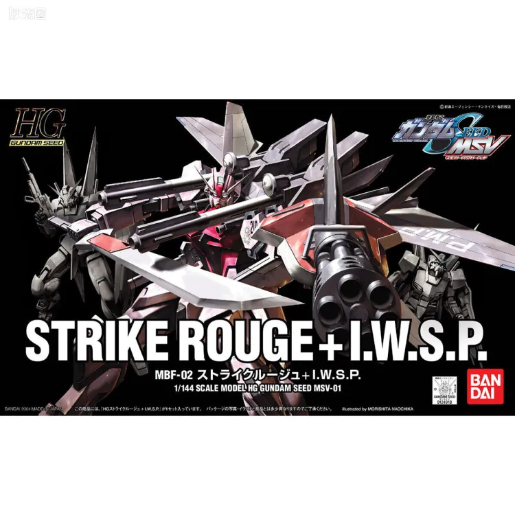 机动战士高达SEED HG SEED MSV 01 MBF-02+P202QX 强袭嫣红I.W.S.P.