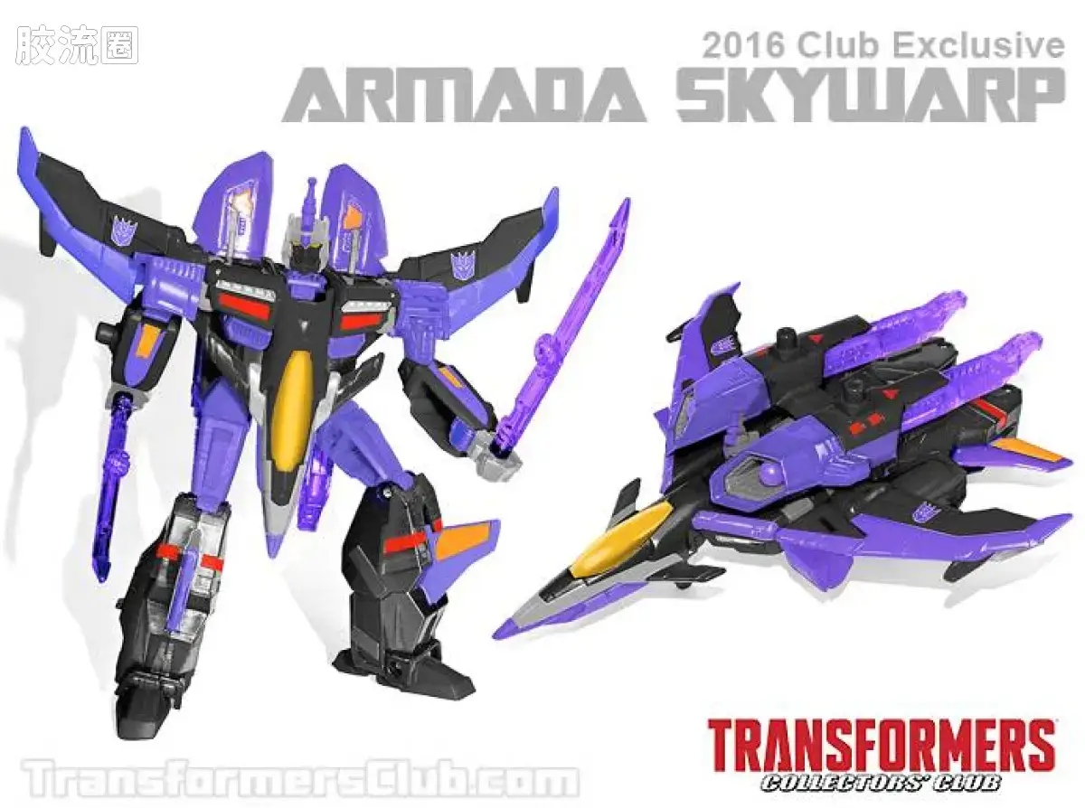 变形金刚 BOTCON & TCC 限定玩具 TCC2016 会员限定 闹翻天 - 图片