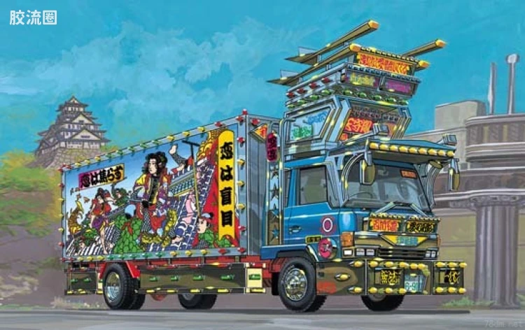 01 天守阁 厢式货车02569