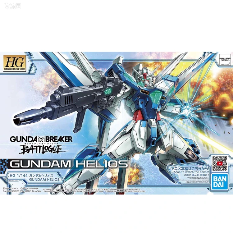 钢普拉Build 综合 HG高达破坏者 对战记录 01 太阳神高达