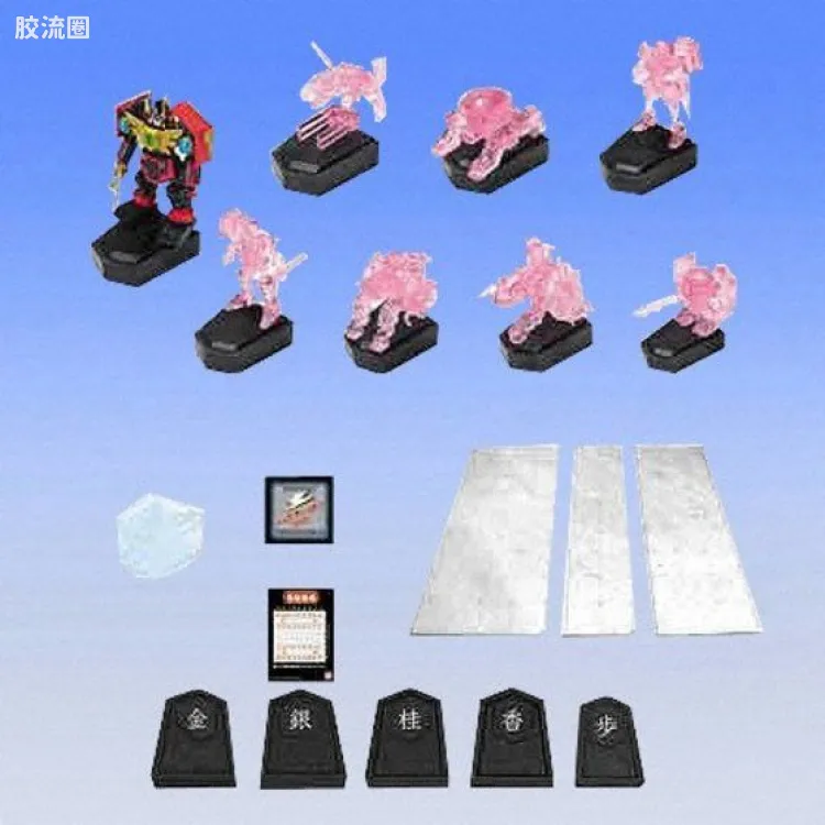 棋神传战斗指令成品玩具 普通版 01 对局 红莲之阵