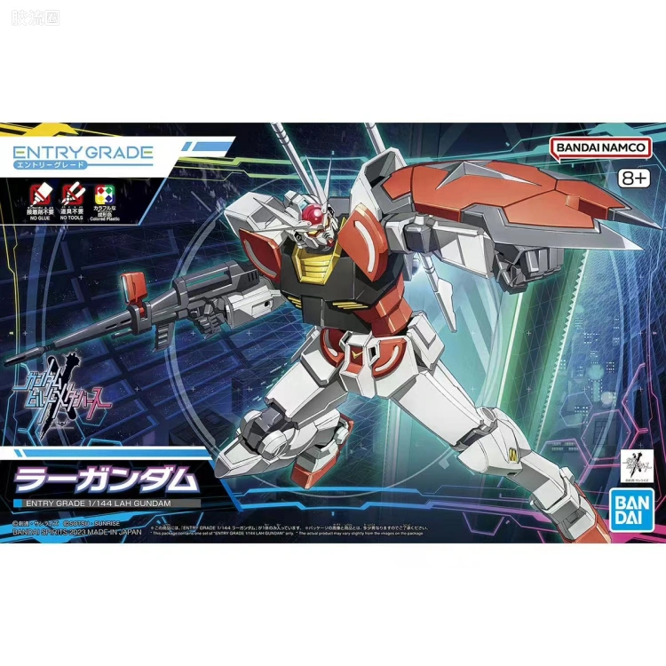 钢普拉Build 综合 高达系列 01 拉赫高达