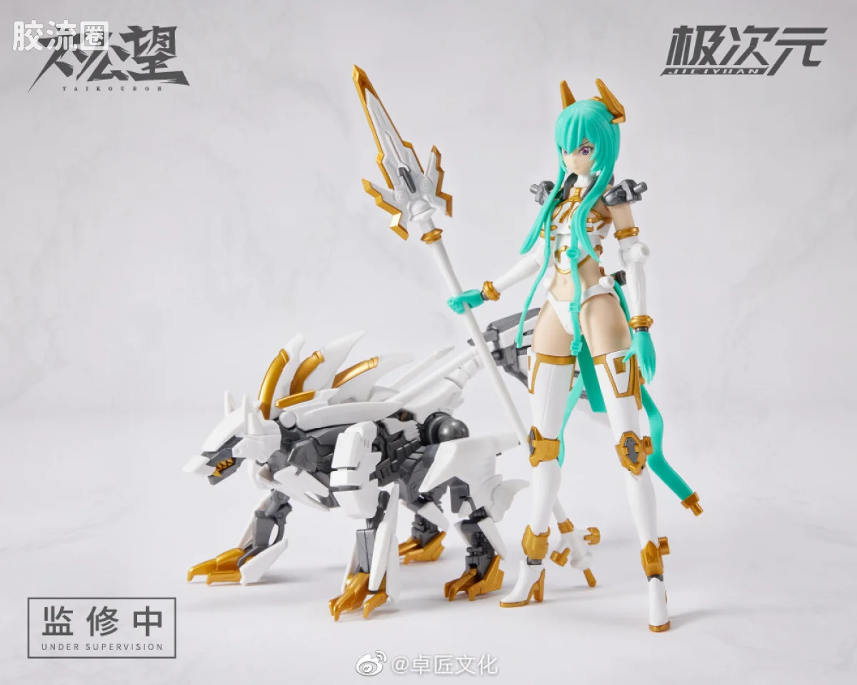 01 清源真君·杨戬 异色版