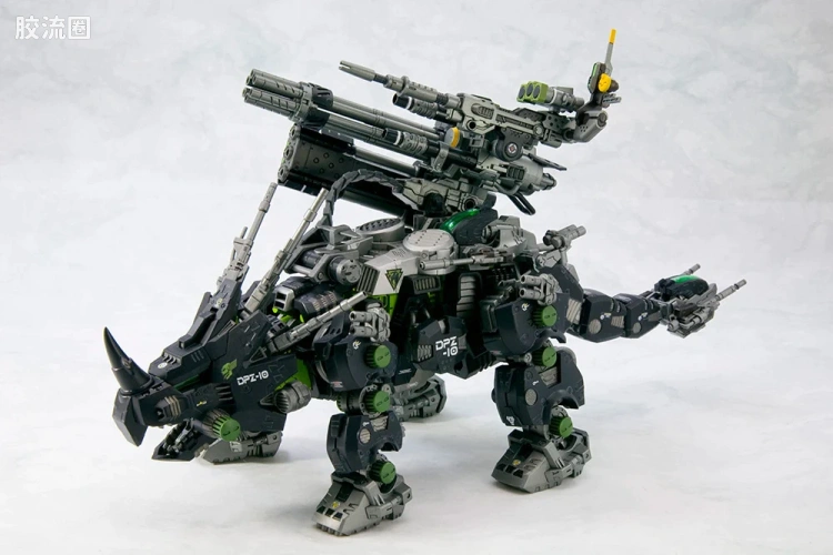 021 DPZ-10 暗黑三角龙 标识追加Ver.