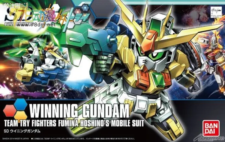 钢普拉Build 综合 SDBF 023 凯旋高达