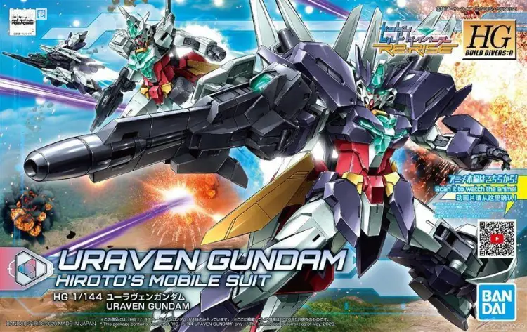 钢普拉Build 综合 HGBD:R 023 天王星七型高达