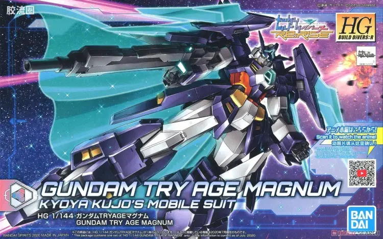 钢普拉Build 综合 HGBD:R 027 高达TRYAGE 马格南