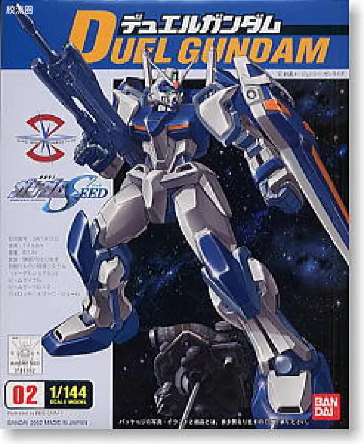机动战士高达SEED 1/144比例模型(非HG) 02 GAT-X102 决斗高达