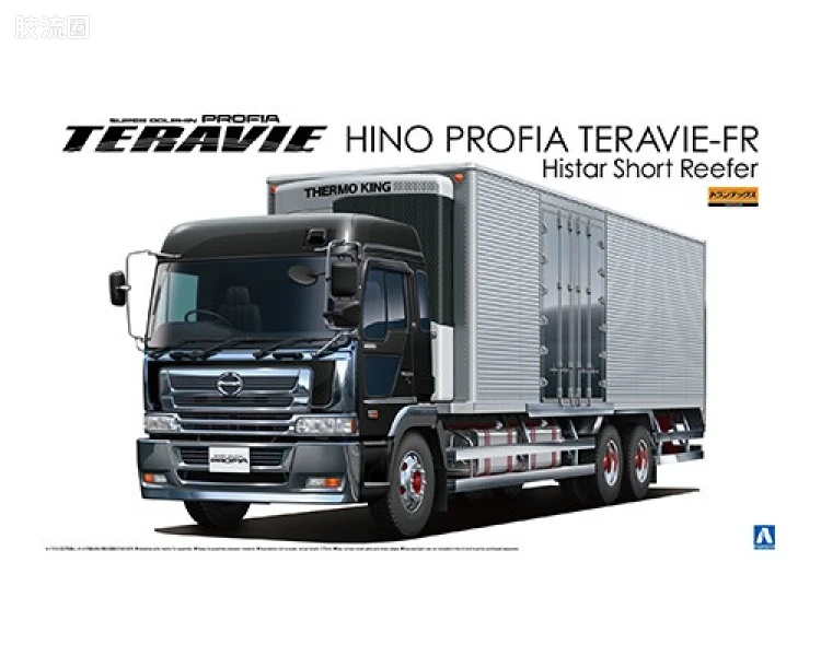 青岛社日本卡车拼装模型系列 1/32 重型卡车 02 Hino Profia Teravie-FR Histar中型冷藏车