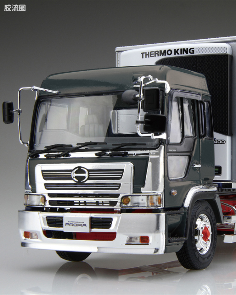 02 Hino Profia Teravie-FR Histar中型冷藏车