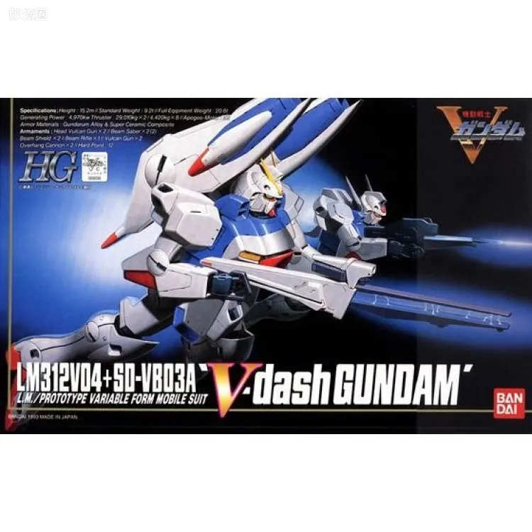 机动战士V高达拼装模型 HG 1/100 02 LM312V04+SD-VB03A V-DASH高达