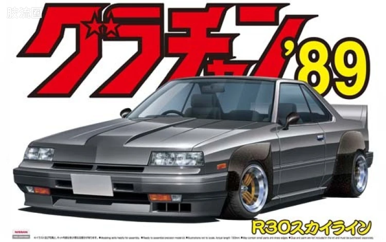02 R30天际线00410